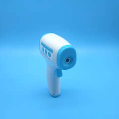 Infrared Thermometer